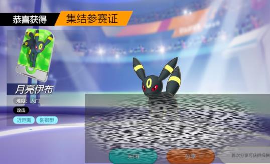 δ󼯽ҪǮ δ봽