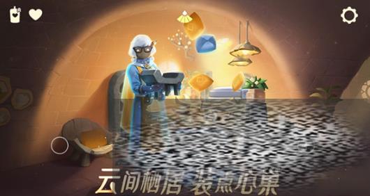 껪һЩ 껪һһ