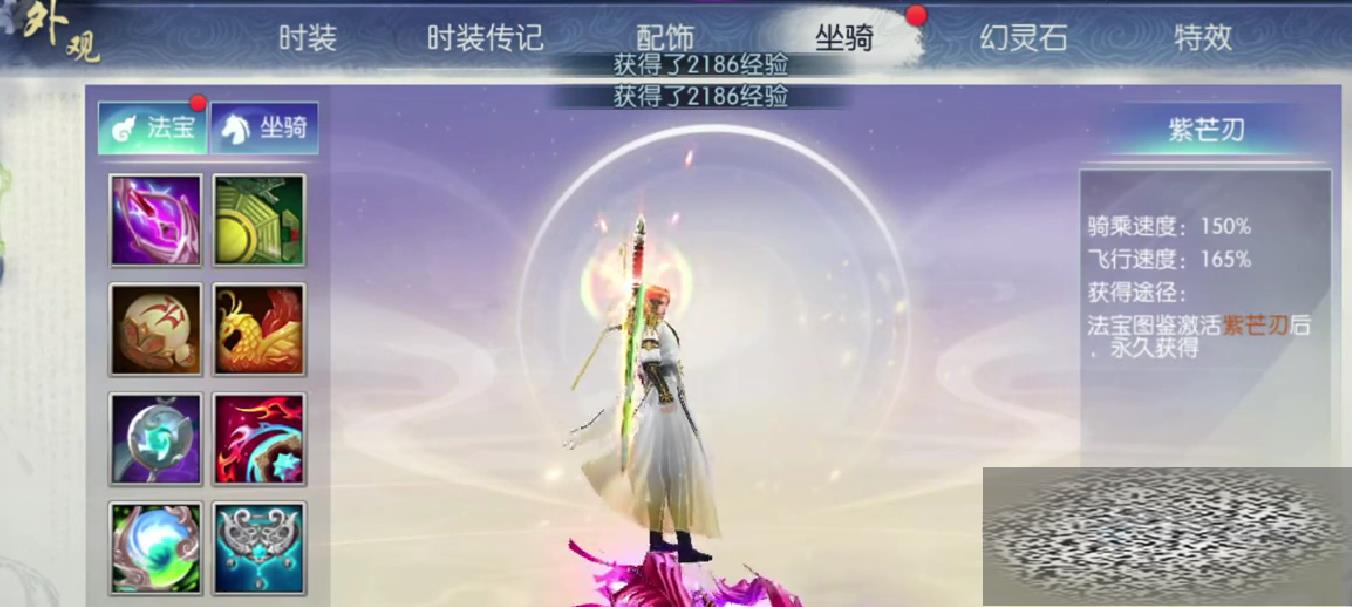 2ιʲô 2ιƼ