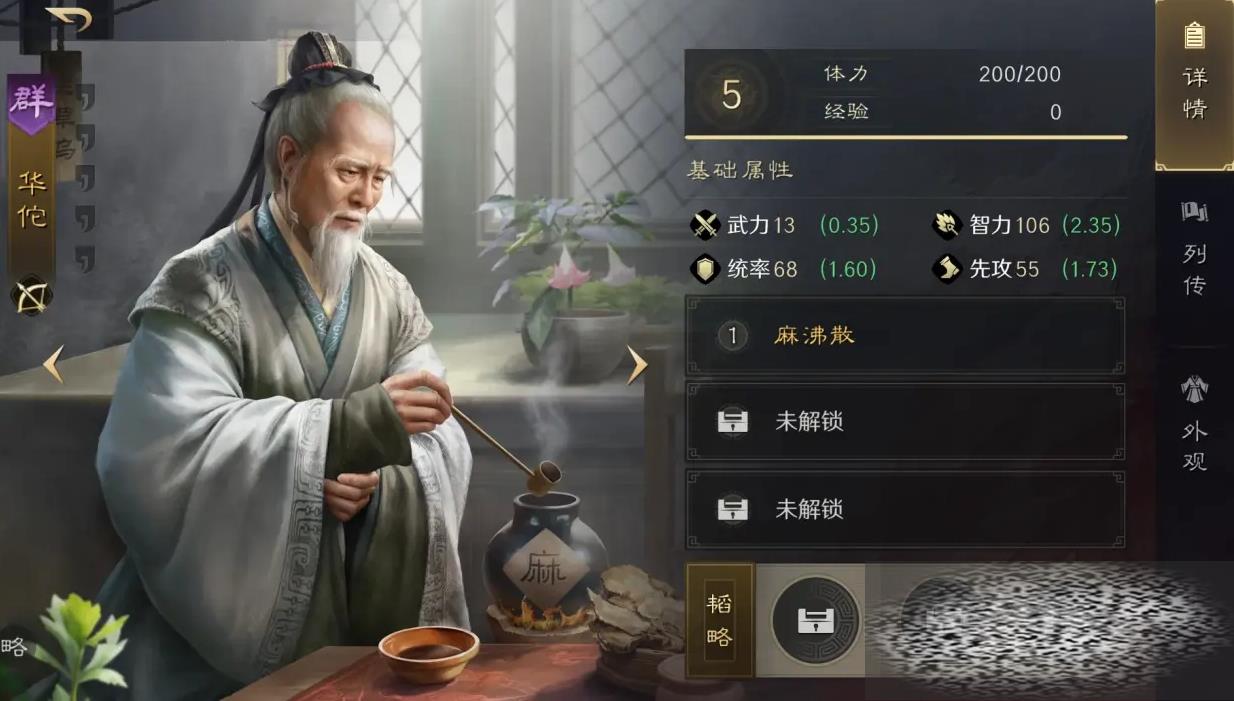 ı»٢佫ͼ ı»٢淨