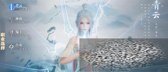 2ְҵô 2ְҵ