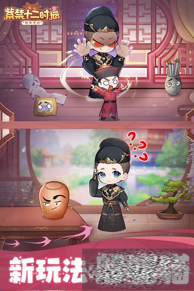 Ͻʮʱ淨 Ͻʮʱô
