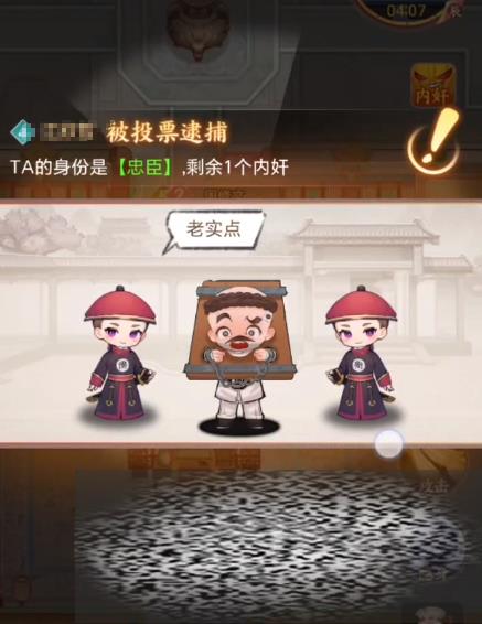 Ͻʮʱڼ鹥 Ͻʮʱڼ鼼ܽ