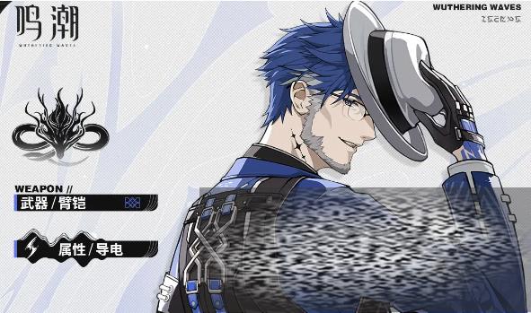 Ԩʲô ԨԽ