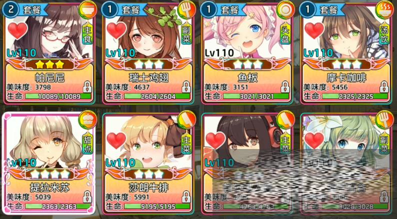 Ԫ Ԫ