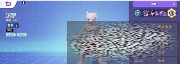 δ󼯽ᳬxͳyʲô xͳyĸ