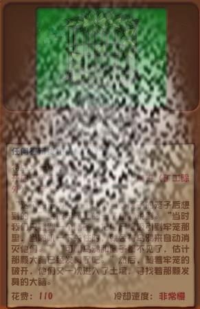 ֲսʬӽʲô ֲսʬӽͽ