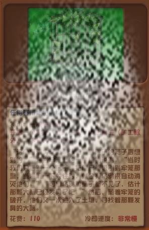 ֲսʬӽô ֲսʬӽ