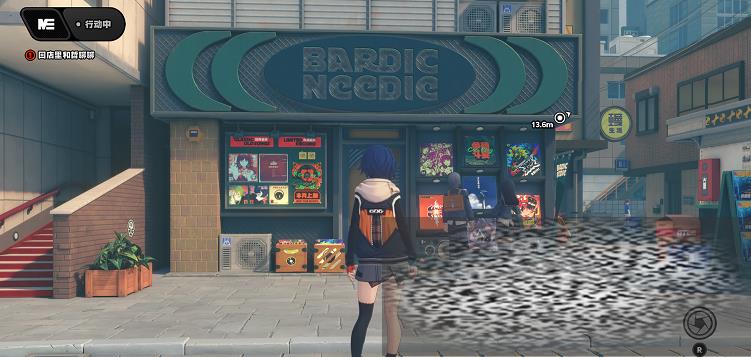 ټ 淨