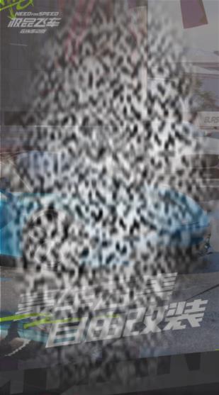 Ʒɳ Ʒɳ淨