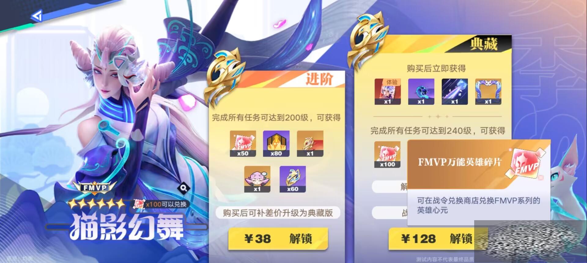 ֮Ԩ̵ʲô Դ̵깺Ƽ