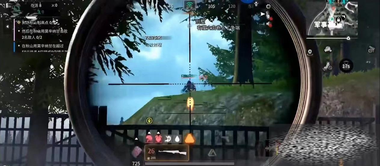 өͻ׼ô ׼淨
