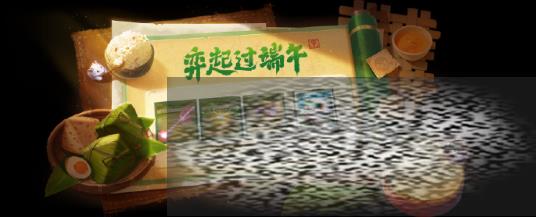 ֮ս2024ڻһ ֮ս2024ڻݽ