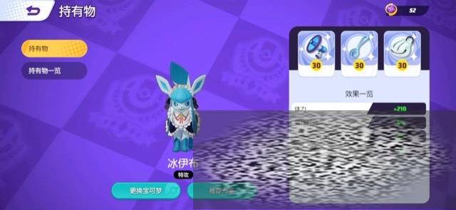 δ󼯽֮ѧ δ󼯽֮ô