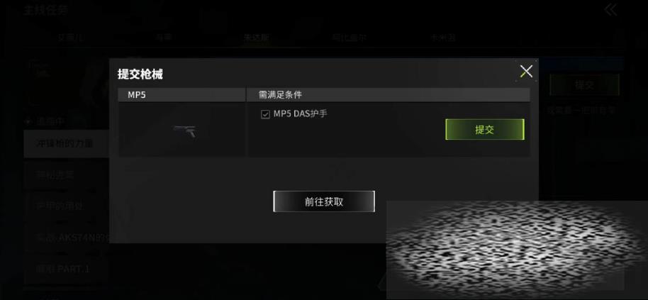 өͻôٽǹ өͻٽǹе