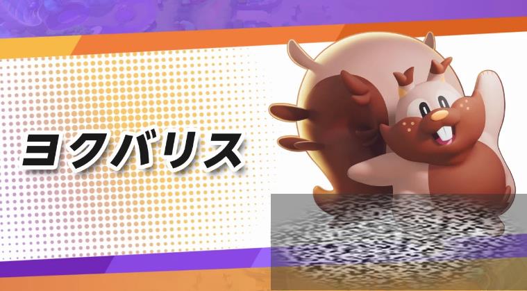 δ󼯽ô ر·߽