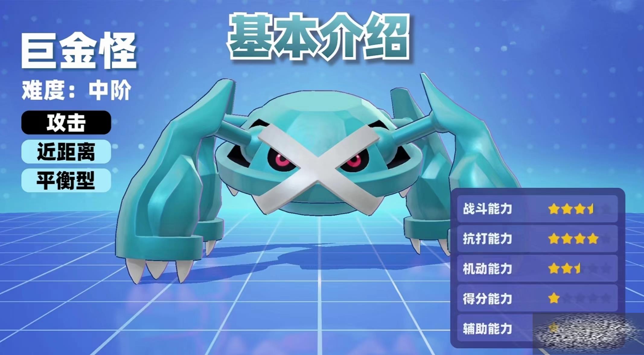 δ󼯽±ʲô δ󼯽±η