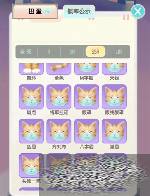 Ǽƻһȫ Ǽƻ