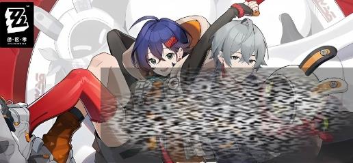 ¶λô ¶λ