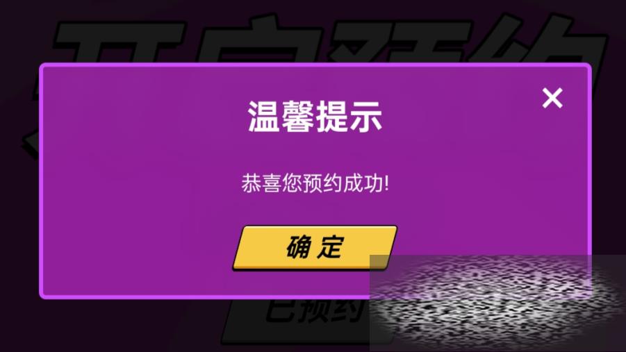 СԤעάЩ СԤԼ