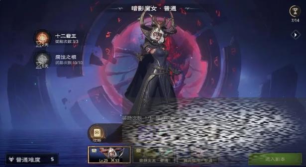 ˹翪 ˹ָϷ