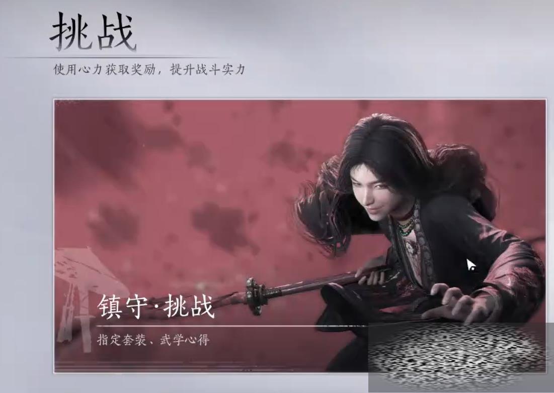 ʮս淨 ʮսô