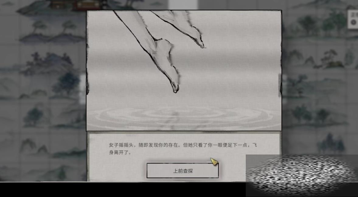 Ȱ˻ʦ˭ Ȱ˻ʦ