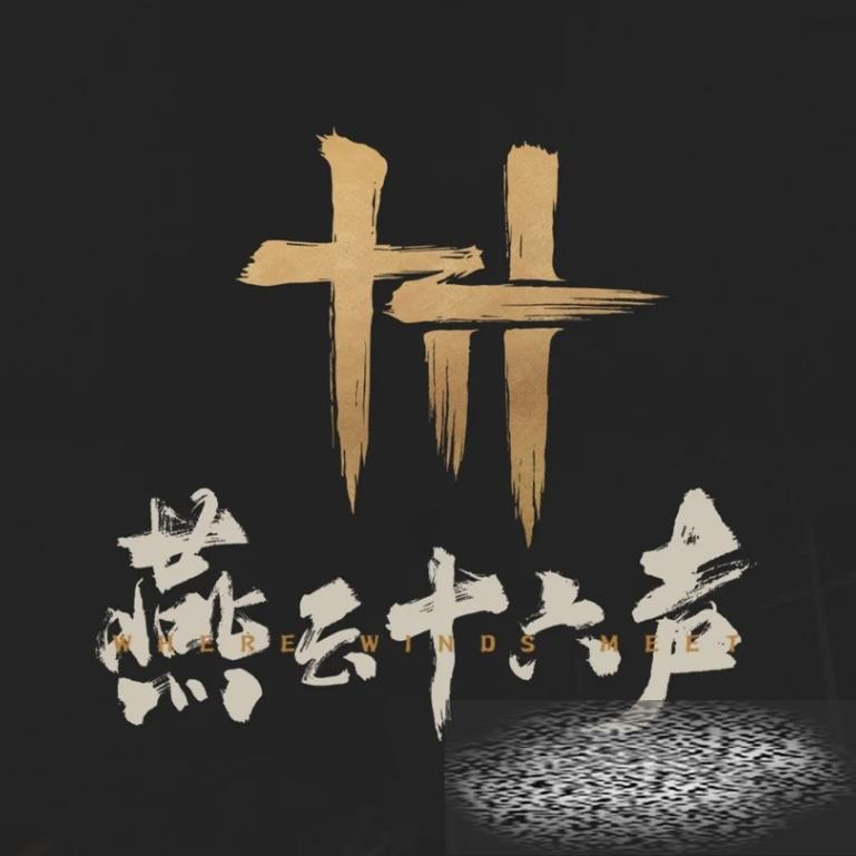 ʮƾô ʮƾ乥
