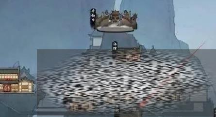Ȱ˻Ʒʯָ Ȱ˻ʯ