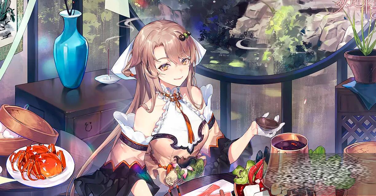 ӭ԰˭ ɫ