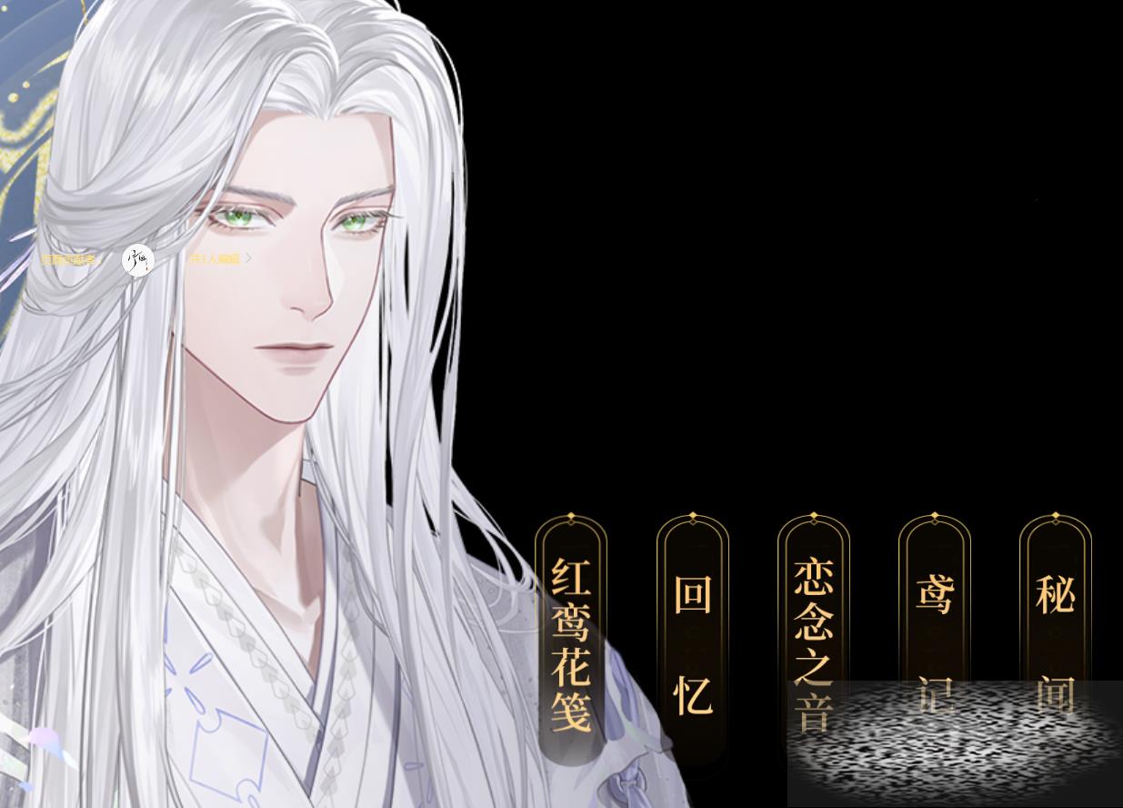 ʲôʱ ȳʽһ