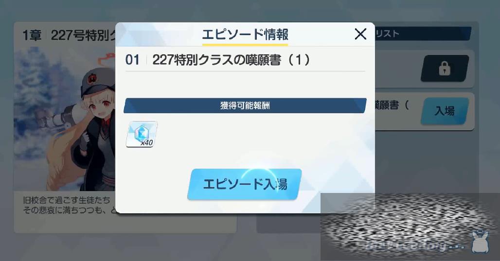 ε227رô 227رϢ