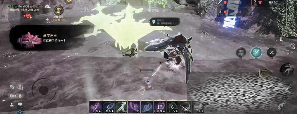 2ιʲôʱ 2ιʱһ