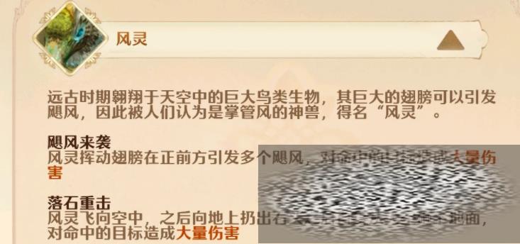 ɭ֮쫷ô 쫷ؿƽ