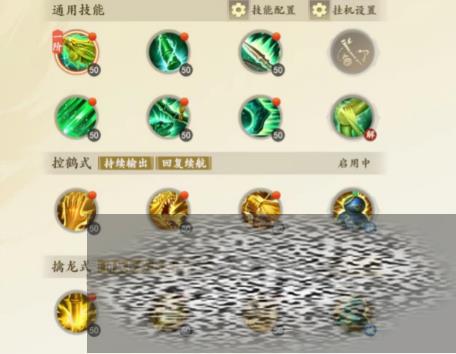 ˲Է 淨һ