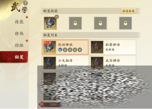 ˲ô ŵ÷