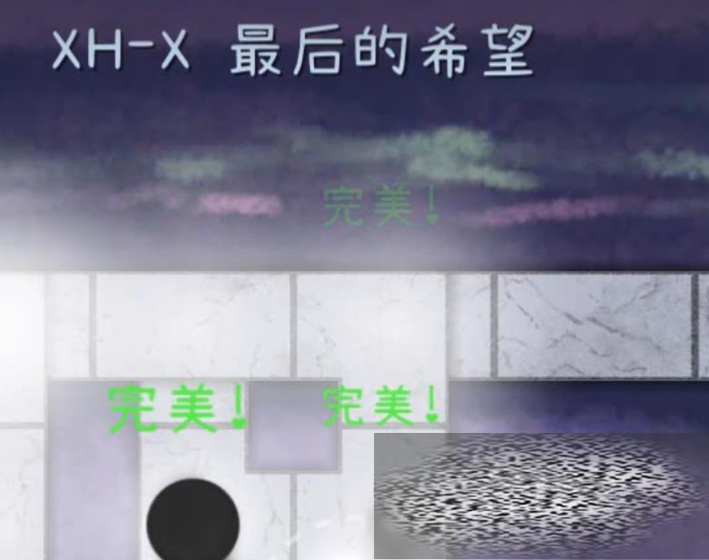 ֮ϣʲô ֮ϣ