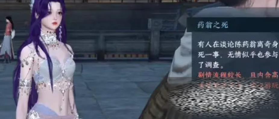 ˮ鹥 ˮô