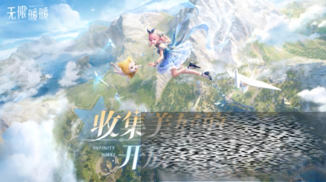 ůůѰҲϵķʲô ůůѰҲϷ