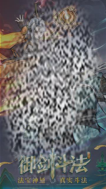 ʽι ʽ淨