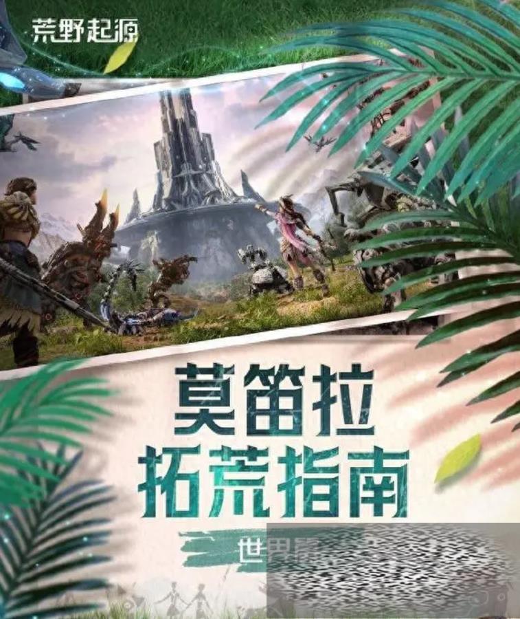 ҰԴĪػĹ ҰԴĪôػ