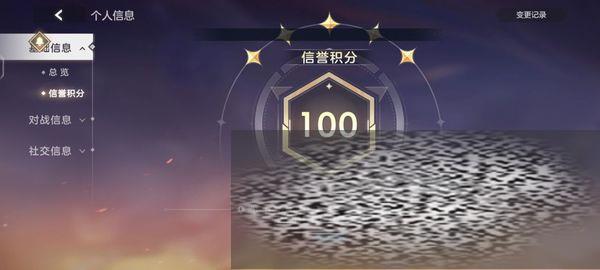 Ӣô Ӣ