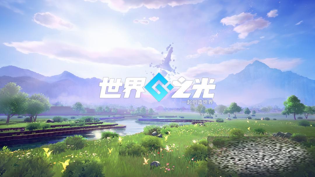 ֮⹫ ֮ʲôʱ