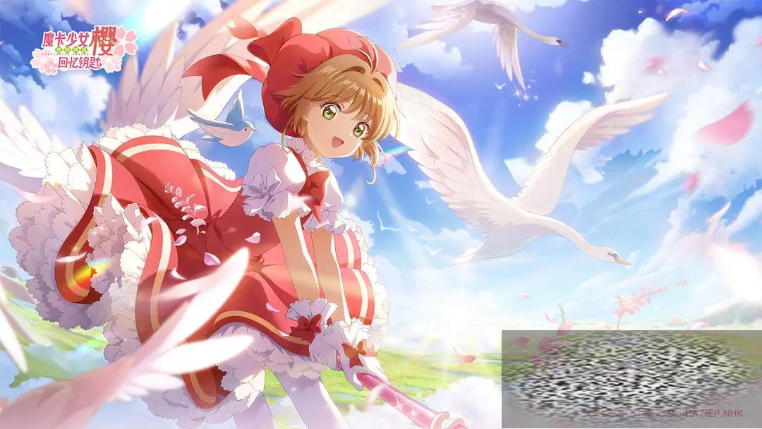 ħŮӣԿ׷װôȡ Կ׷װȡ˵