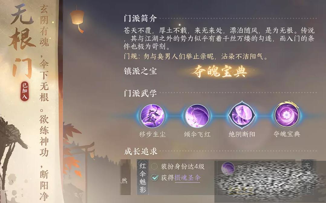 ˮ޸ʥɡô ˮʥɡȡ