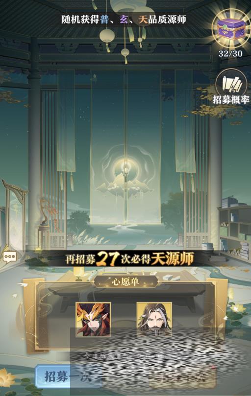 ԪԴʦôȡ ԪԴʦȡ