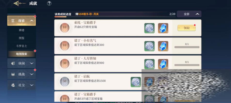 ޴½ʷѧԺɾϵͳô ɾϵͳ淨