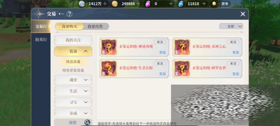 ޴½ʷѧԺϵͳ ϵͳ淨