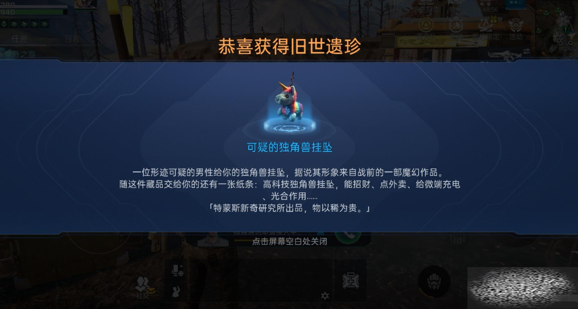 淨 λȡ