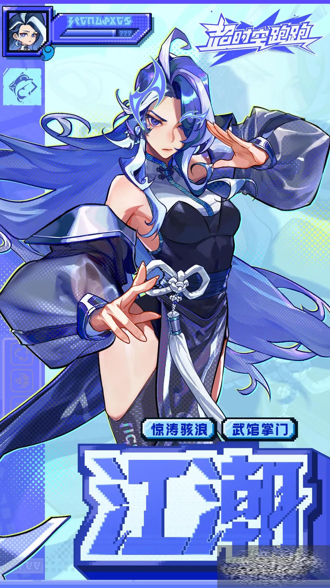 ʱܽ ʱܽǿȷ
